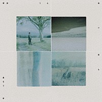 眞名子新「 野原では海の話を」