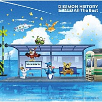 （アニメーション）「 ＤＩＧＩＭＯＮ　ＨＩＳＴＯＲＹ　２０１５－２０２３　Ａｌｌ　Ｔｈｅ　Ｂｅｓｔ」