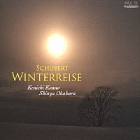 近野賢一「 シューベルト：冬の旅」