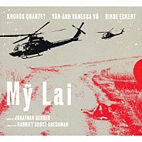 クロノス・クァルテット　リンデ・エッカート　バネッサ・ヴォー「 ミライ」