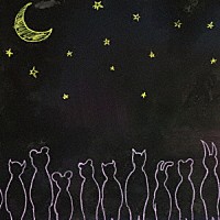 メガマソ「 またたくよる」