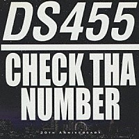 ＤＳ４５５「 ＣＨＥＣＫ　ＴＨＡ　ＮＵＭＢＥＲ」