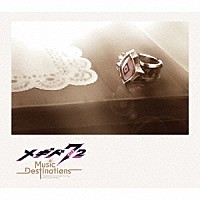 （ゲーム・ミュージック）「 メギド７２　－Ｍｕｓｉｃ　Ｄｅｓｔｉｎａｔｉｏｎｓ－」