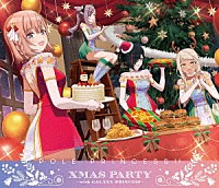 （Ｖ．Ａ．）「 ポールプリンセス！！　Ｘｍａｓ　ｐａｒｔｙ　～ｗｉｔｈ　ＧＡＬＡＸＹ　ＰＲＩＮＣＥＳＳ～」