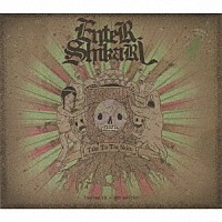 Ｅｎｔｅｒ　Ｓｈｉｋａｒｉ「 テイク・トゥ・ザ・スカイズ」