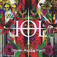 少女－ロリヰタ－２３区「 【Ｍａｒｂｌｅ＿Ｓｈａｋｉｎｇ＿Ｗａｒｄ】」