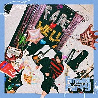 ＴＡＭＩＷ「 Ｆａｒｅｗｅｌｌ　Ｐａｒｔｙ」