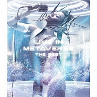 倖田來未「 ＬＩＶＥ　ＩＮ　ＭＥＴＡＶＥＲＳＥ　～ＴＨＥ　ＢＥＳＴ～」