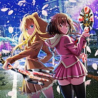 花冷え。「 おいしいサバイバー」