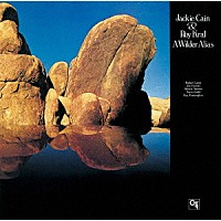 ジャッキー＆ロイ「 ア・ワイルダー・アーリアス」