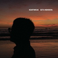 西寺郷太「 ＨＥＡＲＴＢＲＥＡＫ」