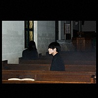 君島大空「 音のする部屋」