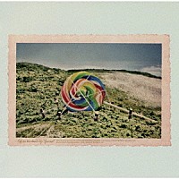 チャラ「 ヴェリースペシャル」