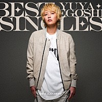 手越祐也「 手越祐也　ＳＩＮＧＬＥＳ　ＢＥＳＴ」