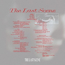 メリー「Ｔｈｅ　Ｌａｓｔ　Ｓｃｅｎｅ」