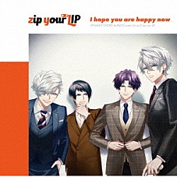 （ドラマＣＤ） 寺島拓篤 中島ヨシキ 石川界人 櫻井孝宏「ＤＹＮＡＭＩＣ　ＣＨＯＲＤ　ｓｈｕｆｆｌｅＣＤ　ｓｅｒｉｅｓ　３ｒｄ　ｖｏｌ．２　ｚｉｐ　ｙｏｕｒ　ＬＩＰ」