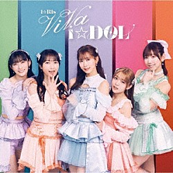 ｉ☆Ｒｉｓ「ＶｉＶａ　ｉ☆ＤＯＬ」