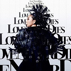 ＭＩＳＩＡ「ＬＯＶＥ　ＮＥＶＥＲ　ＤＩＥＳ」