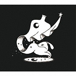 日食なつこ「銀化」