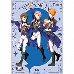 Ｆ－ＬＡＧＳ「ＴＨＥ　ＩＤＯＬＭ＠ＳＴＥＲ　ＳｉｄｅＭ　１０ｔｈ　ＡＮＮＩＶＥＲＳＡＲＹ　Ｐ＠ＳＳＩＯＮ　１４　Ｆ－ＬＡＧＳ」