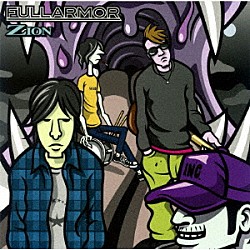 ＦＵＬＬＡＲＭＯＲ「ＺＩＯＮ」