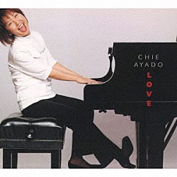 綾戸智絵「ＬＯＶＥ」