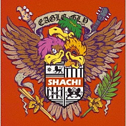 ＳＨＡＣＨＩ「ＥＡＧＬＥ　ＦＬＹ」