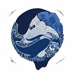 亀井登志夫「地球の蜜」