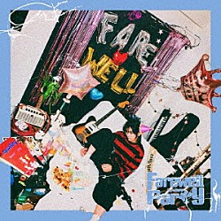 ＴＡＭＩＷ「Ｆａｒｅｗｅｌｌ　Ｐａｒｔｙ」