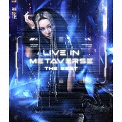 倖田來未「ＬＩＶＥ　ＩＮ　ＭＥＴＡＶＥＲＳＥ　～ＴＨＥ　ＢＥＳＴ～」