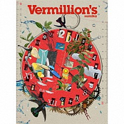 ｓｕｍｉｋａ「Ｖｅｒｍｉｌｌｉｏｎ’ｓ」