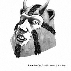 小原綾斗とフランチャイズオーナー「ＢＡＤ　ＤＯＧＳ」