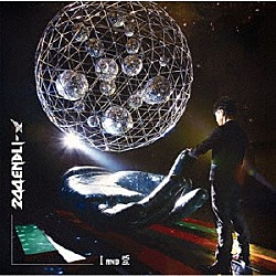 ２４４　ＥＮＤＬＩ－ｘ「Ｉ　ＡＮＤ　愛」