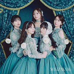 乃木坂４６「ネーブルオレンジ」