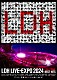 ＥＸＩＬＥ　ＴＲＩＢＥ「ＬＤＨ　ＬＩＶＥ－ＥＸＰＯ　２０２４　－ＥＸＩＬＥ　ＴＲＩＢＥ　ＢＥＳＴ　ＨＩＴＳ－」