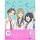 くじら「大人になれない」