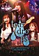 ＳＡＲＤ　ＵＮＤＥＲＧＲＯＵＮＤ「ＳＡＲＤ　ＵＮＤＥＲＧＲＯＵＮＤ　ＬＩＶＥ　ＴＯＵＲ　２０２４　［ｔｅａｒ　ｄｒｏｐｓ］」