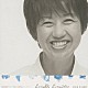 綾戸智絵「エヴリバディ　エヴリウェア」