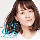 （Ｖ．Ａ．） ＳＡＴ－ＫＥＮ ＤＲＥＡＭＳ　ＣＯＭＥ　ＴＲＵＥ 槇原敬之 德永英明 森高千里 中山美穂＆ＷＡＮＤＳ ＺＯＯ「ＬＯＶＥ　９０’ｓ　あの歌に逢いたくて」