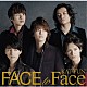 ＫＡＴ－ＴＵＮ「ＦＡＣＥ　ｔｏ　Ｆａｃｅ」