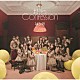 ＡＫＢ４８「まさかのＣｏｎｆｅｓｓｉｏｎ」