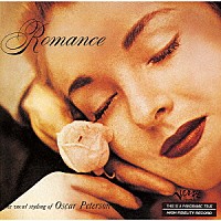 オスカー・ピーターソン「 ロマンス」