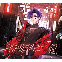 浦島坂田船「 ＷＡＲＮ１２Ｇ」