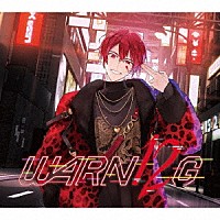 浦島坂田船「 ＷＡＲＮ１２Ｇ」