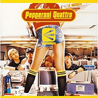 ＥＬＬＥＧＡＲＤＥＮ「 Ｐｅｐｐｅｒｏｎｉ　Ｑｕａｔｔｒｏ」
