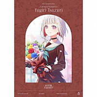 夕霧綴理（ＣＶ．佐々木琴子）「 スマートフォン向けアプリ『Ｌｉｎｋ！Ｌｉｋｅ！ラブライブ！』　蓮ノ空女学院スクールアイドルクラブ　１０２ｎｄ　Ｇｒａｄｕａｔｉｏｎ　Ａｌｂｕｍ　～Ｓｔａｒ　Ｓｉｇｎ　Ｍｅｍｏｒｉｅｓ～　Ｙｕｇｉｒｉ」