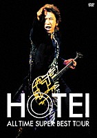 布袋寅泰「 ＡＬＬ　ＴＩＭＥ　ＳＵＰＥＲ　ＢＥＳＴ　ＴＯＵＲ」