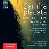 （クラシック）「 ツィアーニ：≪なだめられたダミラ≫」