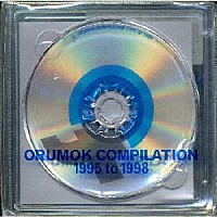 （Ｖ．Ａ．）「 ＯＲＵＭＯＫ　ＣＯＭＰＩＬＡＴＩＯＮ　１９９５　ｔｏ　１９９８」