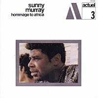 サニー・マレイ「 アフリカへの捧げもの」